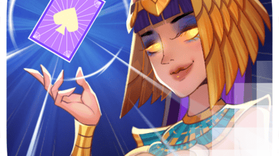 이집션 로열 [Pharaoh Royals]